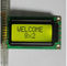 専門8x2特性LCDの表示モジュール白いLEDのバックライトRYB0802A