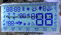 RYD1201AA注文LCDのパネルの青く白いこはく色の低い電力の消費