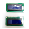2.4インチ モノクロLCDスクリーン122x32のドット マトリクスSTNの穂軸写実的なLCDの表示