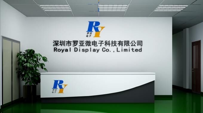 中国 Royal Display Co.,Limited 会社概要