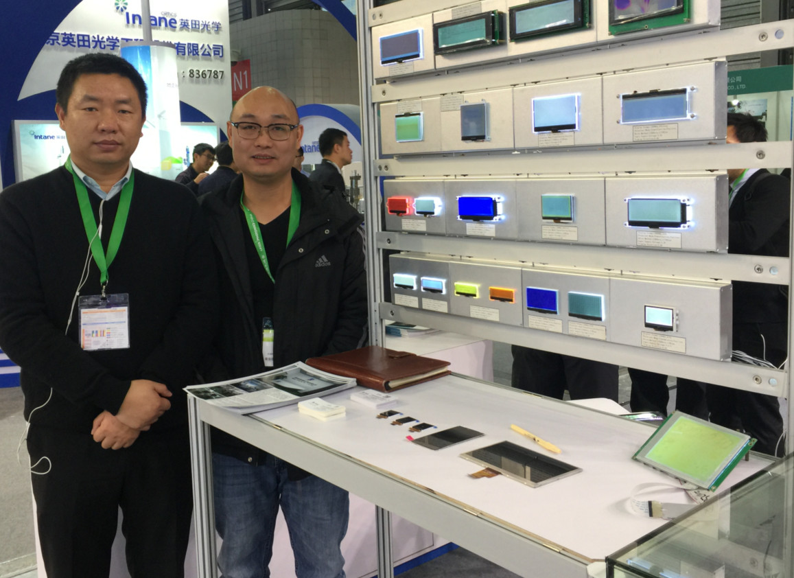 中国 Royal Display Co.,Limited 会社概要