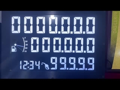 燃料配給装置のLCDモジュール