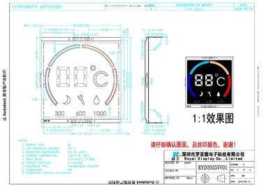 VA Lcdのタッチ画面のパネル、液晶表示装置のパネルの極度の黒い背景