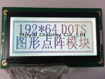 産業適用192x64のためのドット マトリクスLCDの表示モジュールは点を打つ