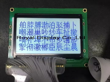 青く白い連続グラフィックLcdの128 x 64グラフィックLCDの表示T6963Cのコントローラー
