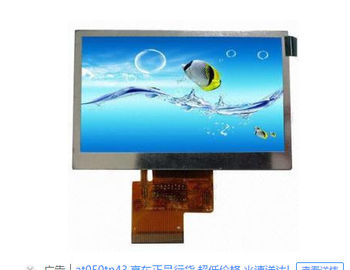 40pin FPC/平行24bit RGBのAT050TN43 V.1 TFT LCDのタッチ画面