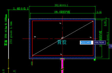 1.8" - 21"高貴な斜めLcdのタッチ画面 モジュール3Hの鉛筆の硬度