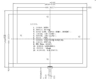 CDG8671-7.0 4ワイヤー利用できる抵抗タッチ画面のパネルOEM/ODM