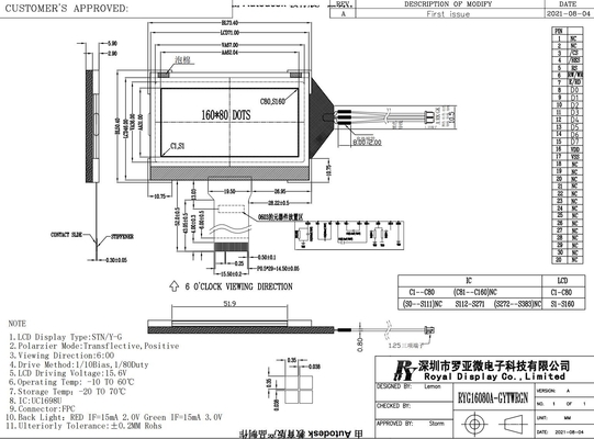 160*80 STN LCD モジュール 黄色 緑色 IC 1698U モノクロム 低消費電力