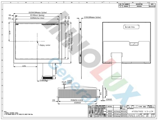 インノラックス 5.6 インチ TFT LCD モジュール 640*RGB*480 デジタルディスプレイ画面 AT056TN52