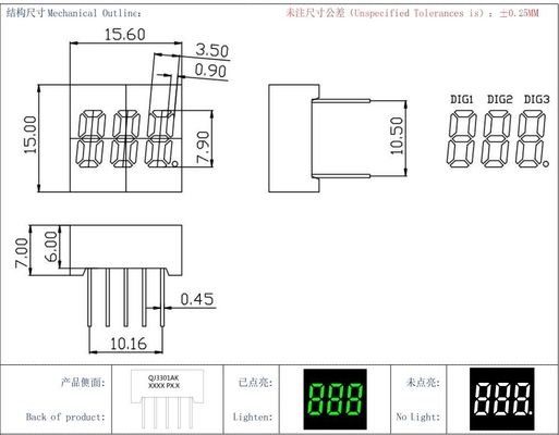 共通カソード 20mA スメラルド緑色 LED モジュール 3桁の7段ディスプレイ