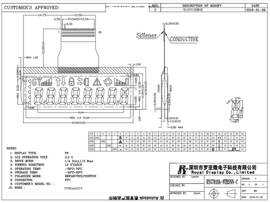 Tn LCD モジュールの反射性 陽性 12h パネル メーター 幅広く温度表示