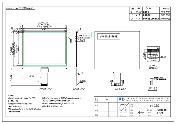 4.2' Am EPD LCD モジュール 400*300 TFT アレイ I2c インターフェース