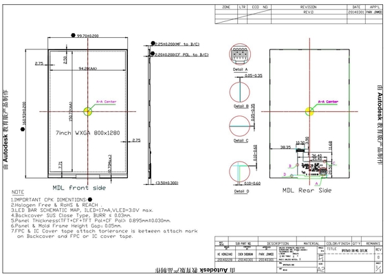 7' TFT LCD モジュール 800*1280 RGB BOE MIPI 薄 高コントラスト オリジナル 小型 MOQ
