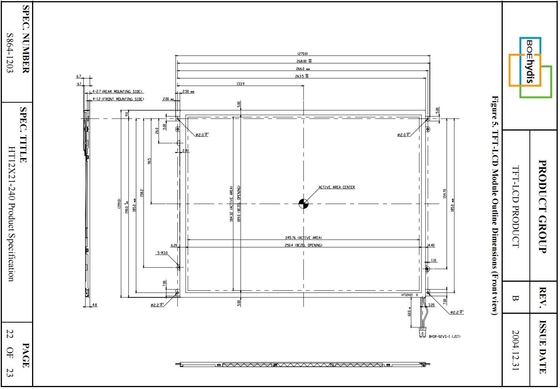 12.1'' TFT LCD XGA 1024*768 RGB BOE オリジナル ワイドビュー ディスプレイ タッチ HT12X21-240