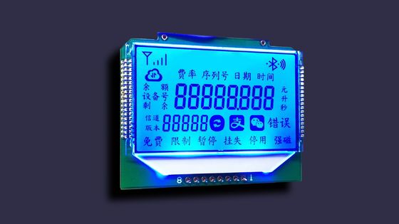 320X240コグRa8835 FSTNの穂軸の特性LCDは320240 FPC LCDモジュールの表示を表示する