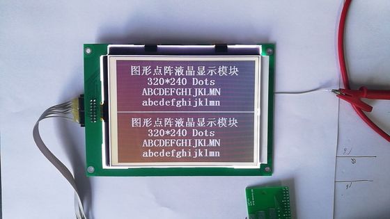 320X240dots Ra8835のコントローラーRGBの抵抗タッチ パネルの白のBlacklight FSTN IPS TFT LCDモジュール