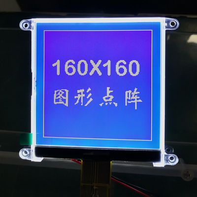 160*160 60mA写実的なLCD UC1698uのコグFSTNのドット マトリクスLCDは青いROHS ISOを表示する