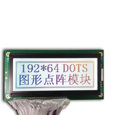 モノクロDfstn 192×64の点のコグLCDのディスプレイ・バックグラウンドの穂軸FFC FSTN