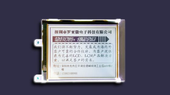 FSTN肯定的なUC1698 LCD 7の区分は160X160コグ写実的なLCDのモジュールを表示する