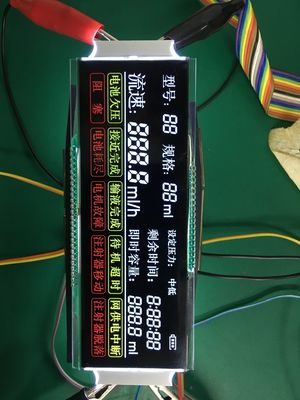 点128X64の区分肯定的なLCDは2色のシルクスクリーンが付いている45mA 5Vのコグを表示する