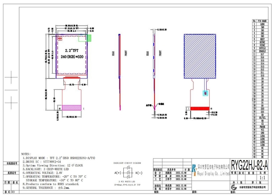 2.2インチ TFT LCD モジュール 240*320 RGB 2.8v ホワイト ワイド 温度 ディスプレイ