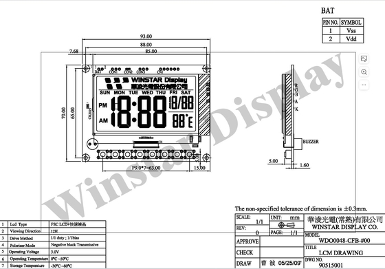 FSC LCD モジュール 調整可能 12H ネガティブブラック 伝送フィールド 配列色 ウィンター