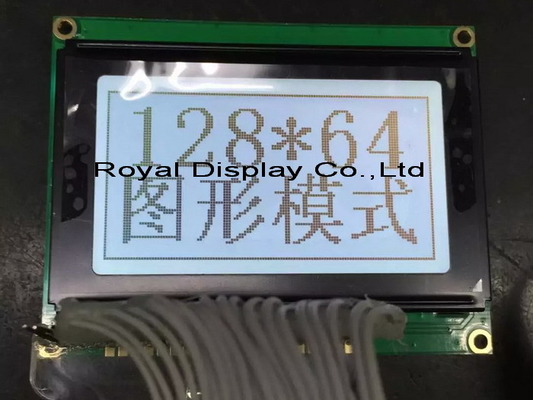 大サイズ 128*64 グラフィックLCDモジュール 20ピン モノクロム PCBバックライト産業ディスプレイ カスタマイズ