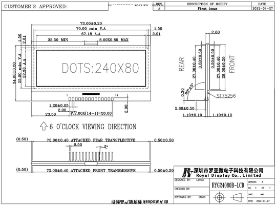 240*80 グラフィックLCDモジュール FSTN 6H 超広温工業ディスプレイ