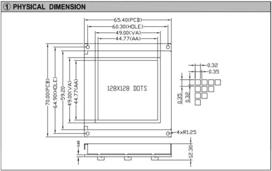 128*128 グラフィック FSTN LCD モジュール PCBバックライト T6963 広範囲産業ディスプレイ