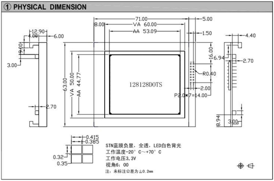 128*128 グラフィックLCDモジュール STN 背景照明付きブルーネガティブ NT7506 産業用ディスプレイ