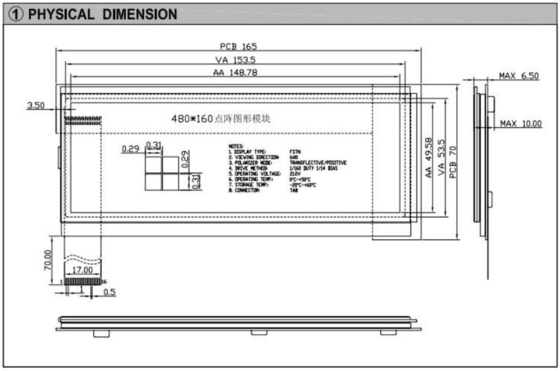480*160 グラフィック・LCDモジュール FSTN 6H トランスフレクティブ・ポジティブ・インダストリアル・ディスプレイ
