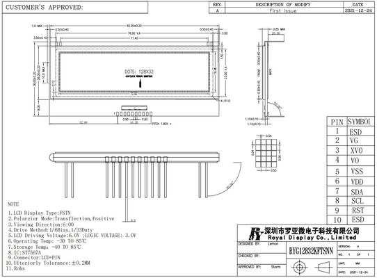 128*32 FSTN グラフィック・トランスフレクティブ・ポジティブ 6H ST7567A 超広温工業ディスプレイ 10ピン