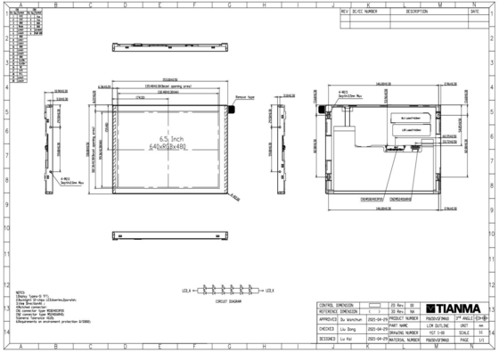 6.5'' VGA 640*RGB*480 LVDS インターフェース 高コントラスト 広温 LCD モジュール