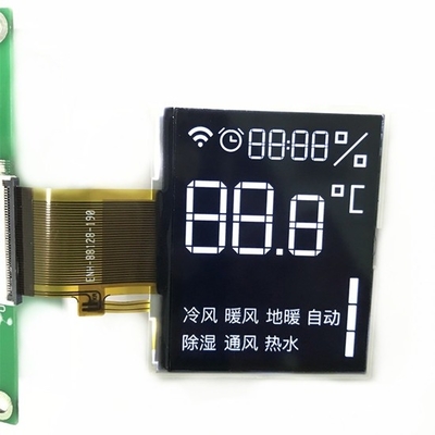 6.2' 640*320 ホワイト・オン・ブラック ワイド・温度 TFT LCD モジュール
