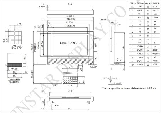 128*64 モノクロム グラフィック 広温 ST7567P 調整可能なWinstar 交換 LCD モジュール