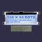 工場卸し売り240*64写実的なLCD ST7565R平行YG Stn灰色の陽性LCDは反射偏光子の穂軸FPCを表示する